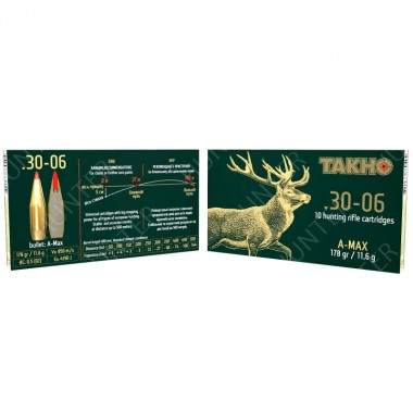 Патрон нарезной Тахо A-Max 178 gr к. 30-06 пуля (11,6г)