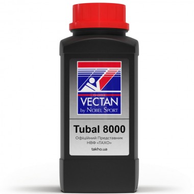 Порох NOBEL SPORT TUBAL 8000 500г